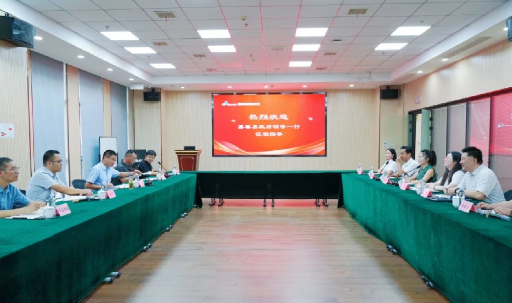 務(wù)實篤行｜嘉善縣領(lǐng)導(dǎo)蒞臨超信國際集團嘉善分公司考察交流