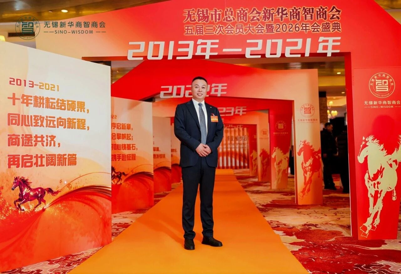 微信圖片_20260202102239.jpg