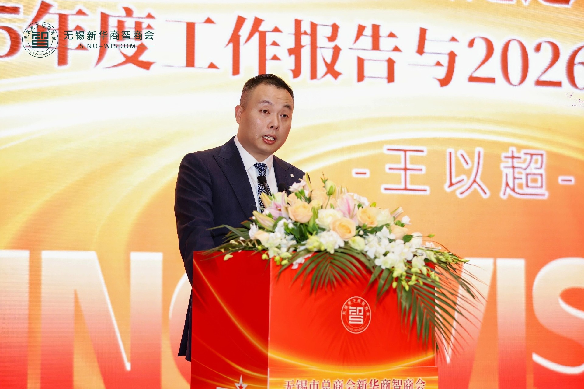 微信圖片_20260202102341.jpg