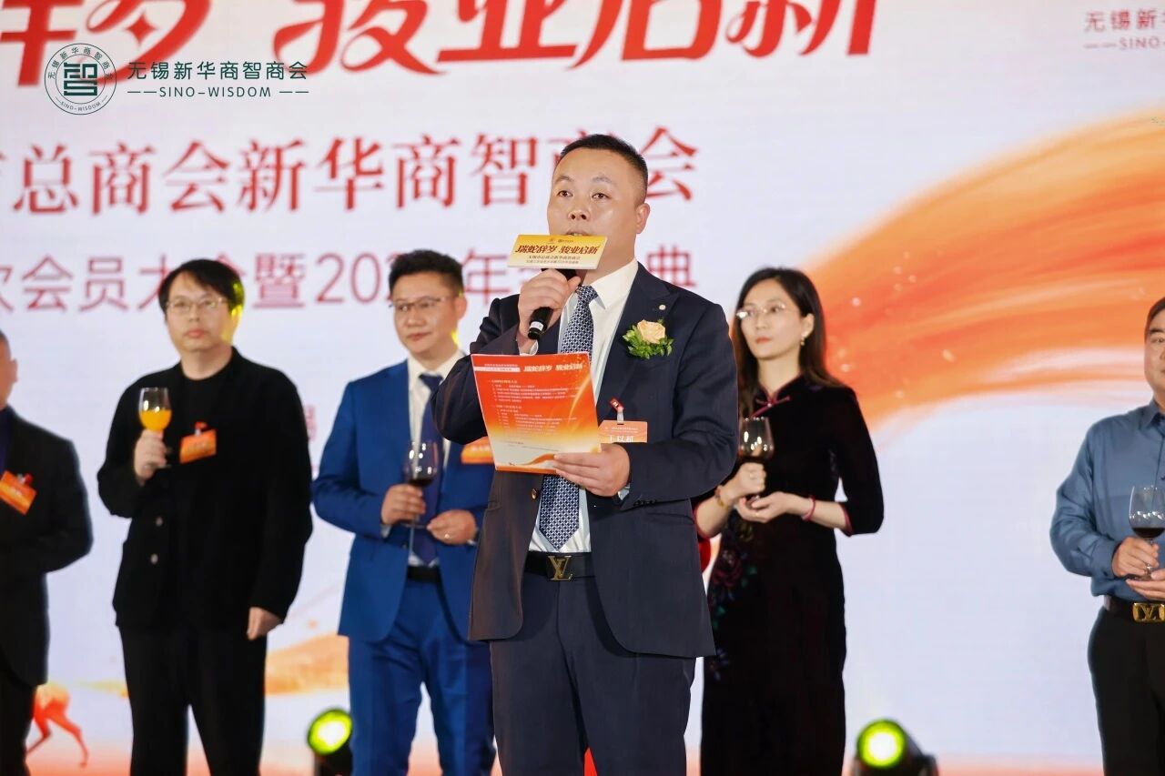 微信圖片_20260202102526.jpg